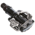 Shimano MTB PD-M520 pedals