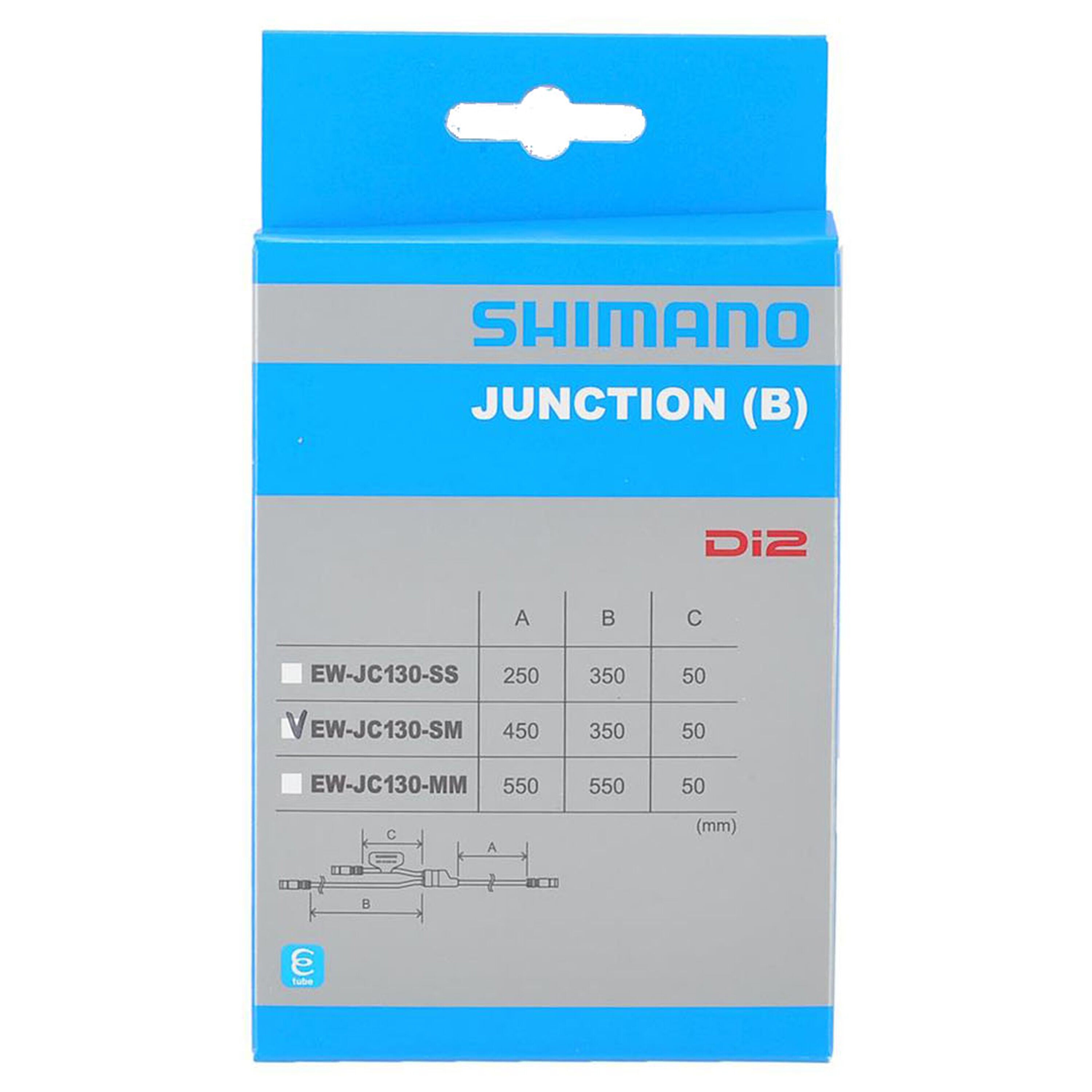 Shimano Di2 EW-JC130 Y-type electric wire
