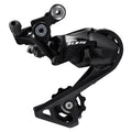 Shimano 105 RD-R7000 11S rear derailleur