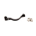 Formula 180-203 P/P brake adapter