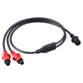 Specialized Y charging cable for Turbo SL