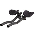 Zipp Vuka Alumina Race Extensions / Vuka Clip