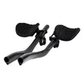 Zipp Vuka Carbon Evo 70 / Vuka Clip Extensions