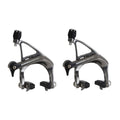 Sram Force 22 brakeset