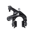 Shimano Ultegra BR-R8100 brake