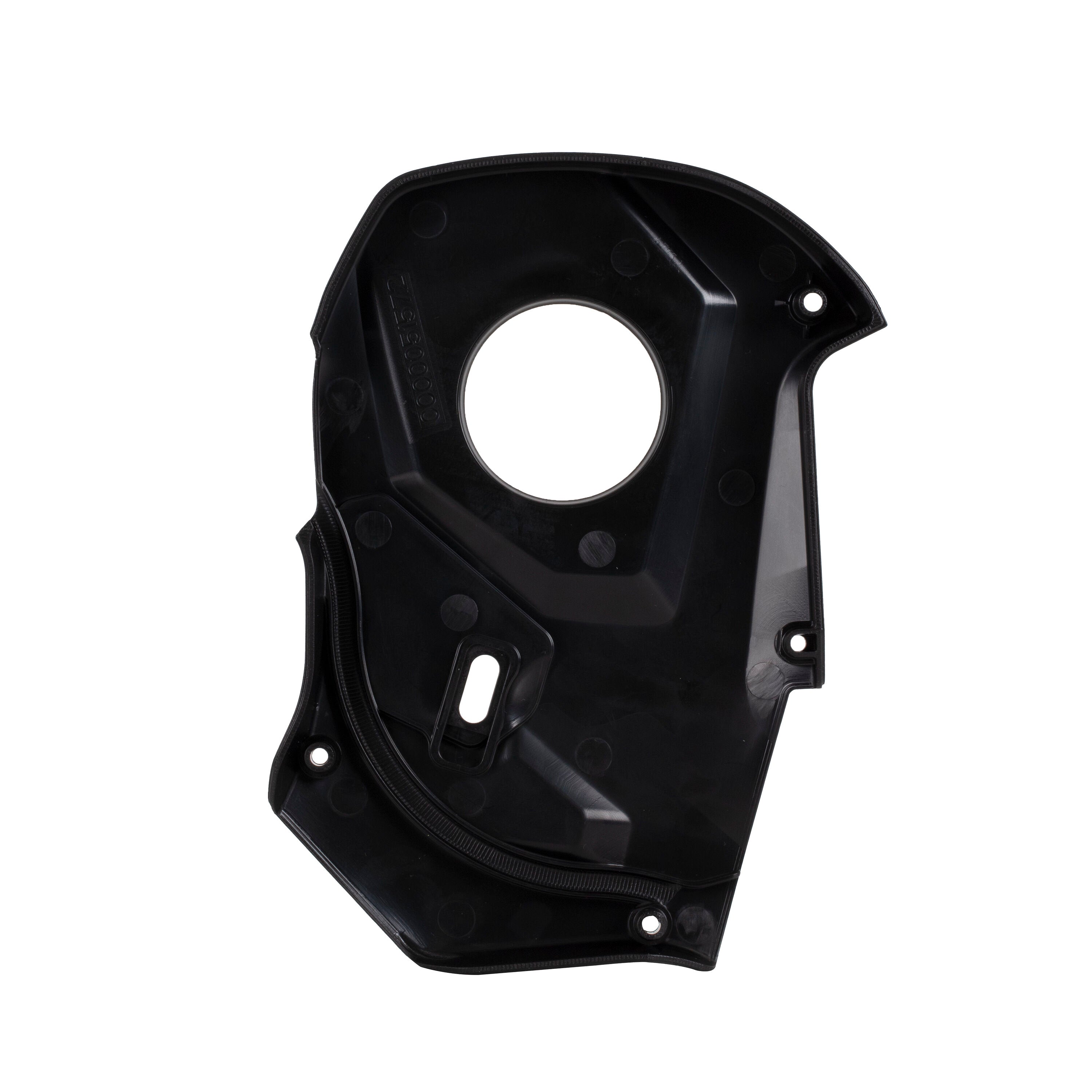 Specialized Turbo Levo cover right side V2 S186800004