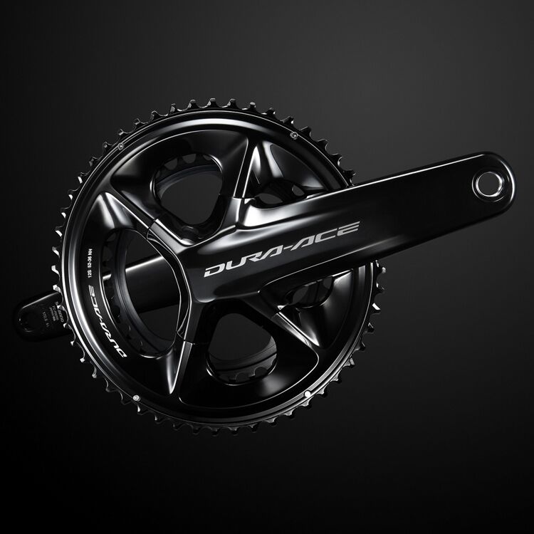 Shimano Dura Ace FC-R9200 crankset