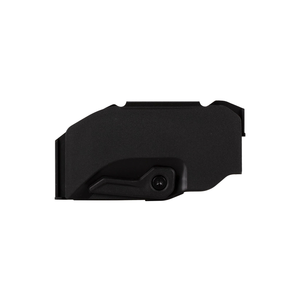 Specialized Turbo Levo battery cover kit