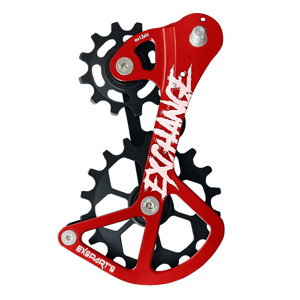 Exclusive Parts Exchange Shimano 12S rear derailleur cage and pulley