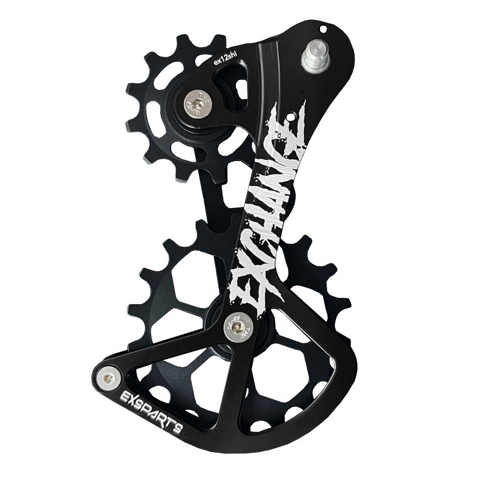 Exclusive Parts Exchange Shimano 12S rear derailleur cage and pulley