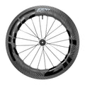 Zipp 858 NSW Carbon Tubeless Disc front wheel