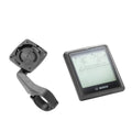 Bosch display kit Retrofit Intuvia 100 25.4 mm BHU3200
