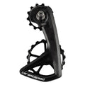 Ceramicspeed Oversized OSPW RS Shimano 9250/8150 5-Spoke cage