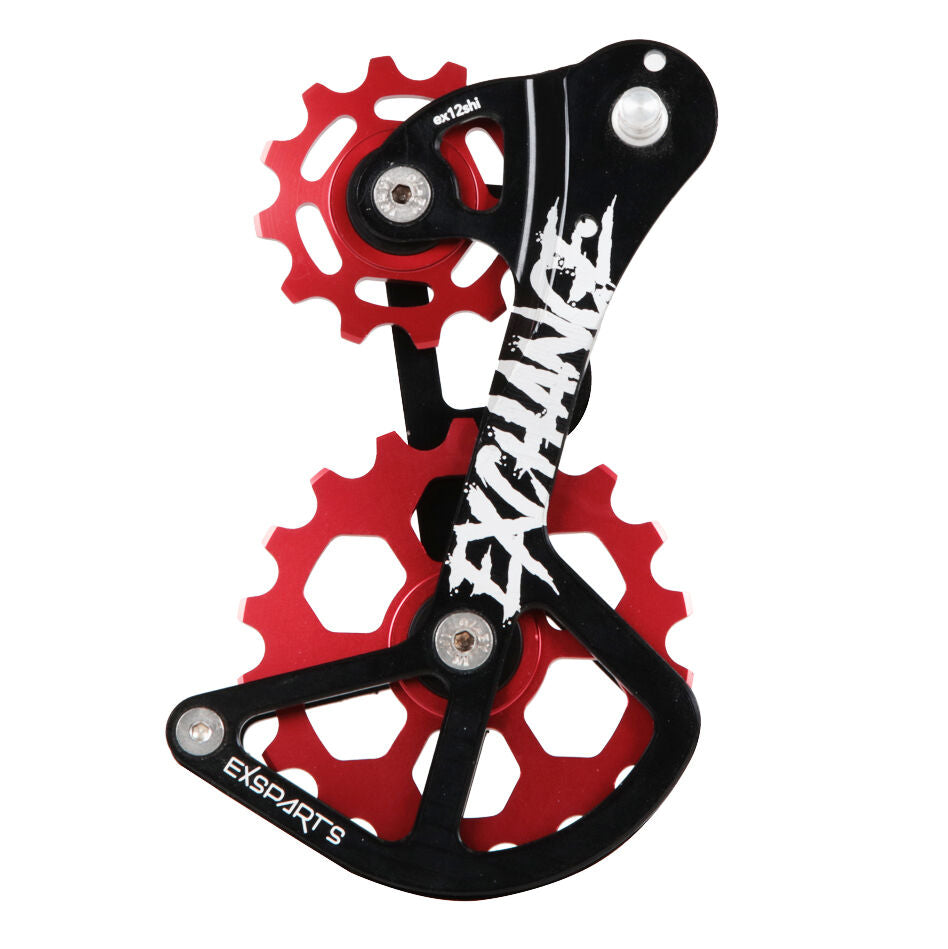 Exclusive Parts Exchange Shimano 12S rear derailleur cage and pulley