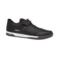Giro Chamber III shoes