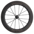 Syncros Capital Slaero 80 mm rear wheel