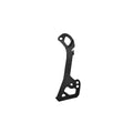 Shimano RD-R8050-GS rear derailleur internal plate