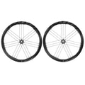 Campagnolo Shamal Carbon C23 wheels 2025