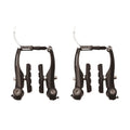 Promax v-brake