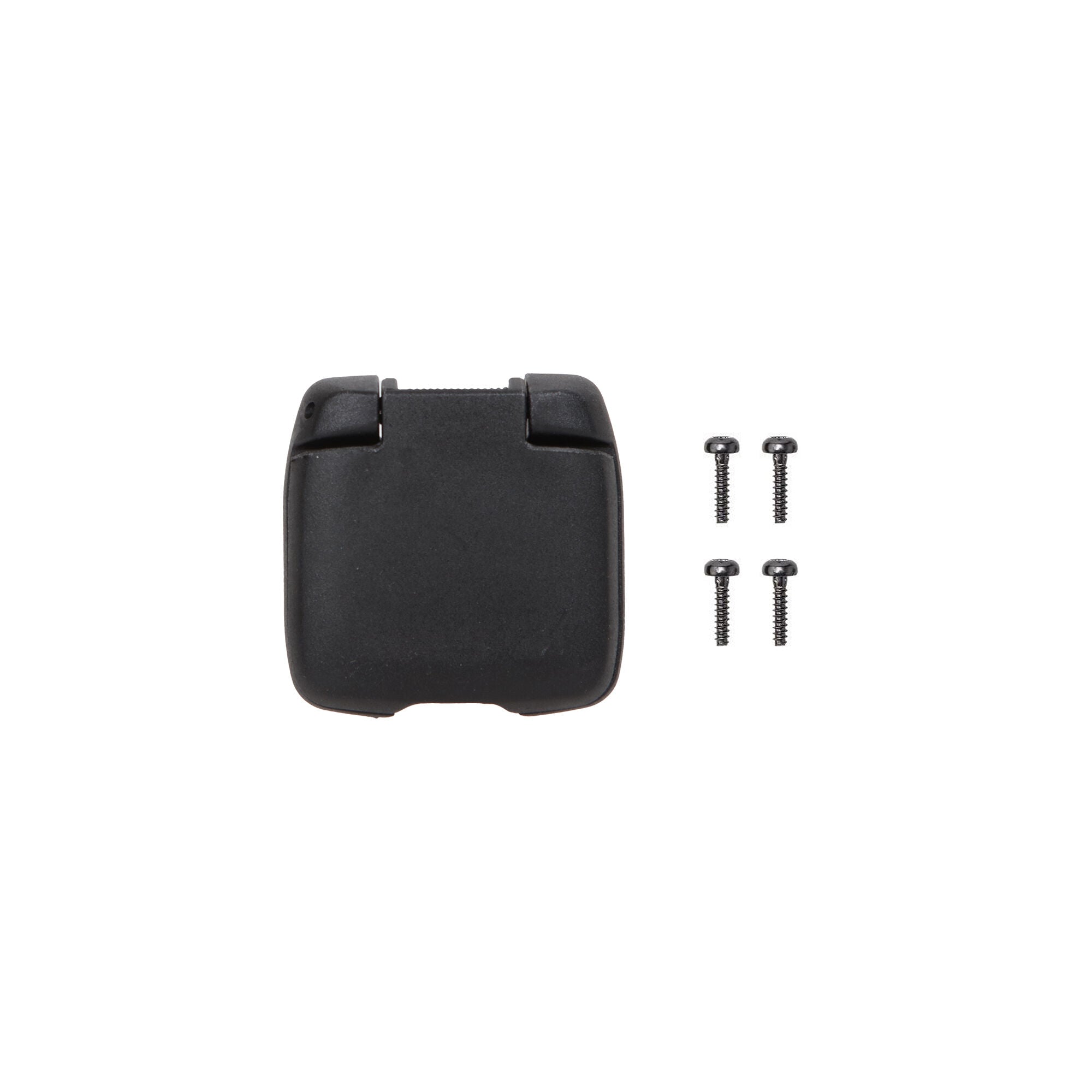 Specialized Turbo Levo G4 charging socket door