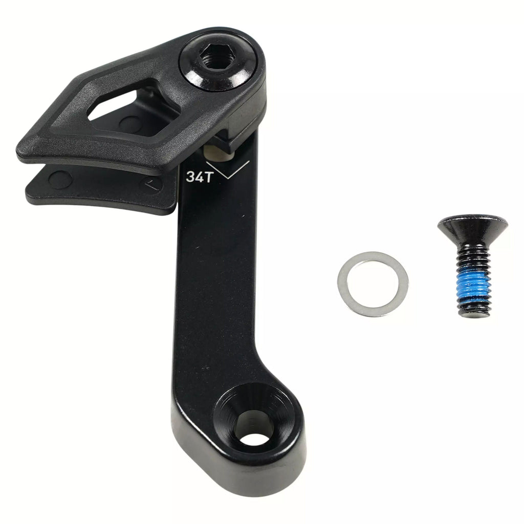 Specialized Turbo Levo Gen4 chainguide