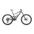 Specialized Turbo Kenevo SL 2 Expert bike 2025