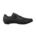 Fizik Tempo Overcurve R4 shoes