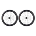 Miche Kleos 67 Tubeless Ready wheels 2026