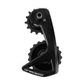 Ceramicspeed Oversized OSPW RS Alpha Campagnolo Niro Special Edition rear derailleur cage and pulley