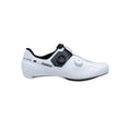 Suplest Road Pro shoes