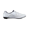 Shimano SH-RC302 shoes 2026
